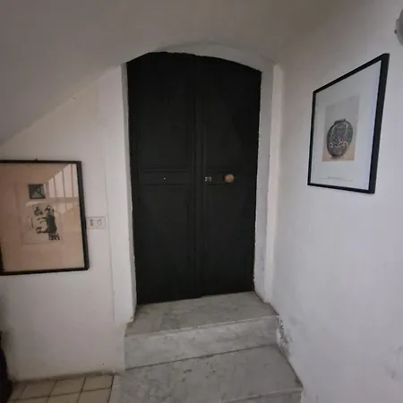 Blueskyhouse Centro *